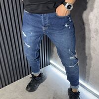 Дънки Slim Fit в Син Цвят с Леки Накъсвания