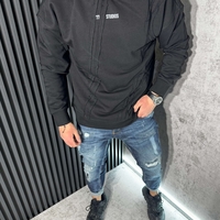 Мъжки Суичър Черен с Декоративни Кантове