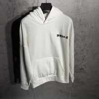 Мъжки Oversize Суичър 