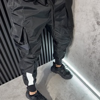 Карго Панталон с Ластични Глезени