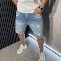 Къси 