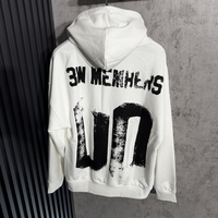 Мъжки Oversize Суичър 