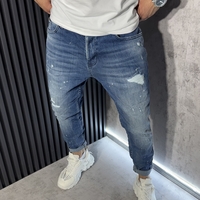 Мъжки Сини Skinny Fit Дънки с Кръпки 3428