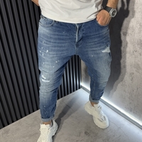 Мъжки Сини Skinny Fit Дънки с Кръпки 3428