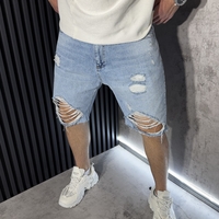 Мъжки Къси Oversized Дънки с Декоративни Разкъсванияв Светлосиньо
