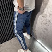 Мъжки Дънки Slim fit с Накъсани Акенти и Страничен Кант 6013