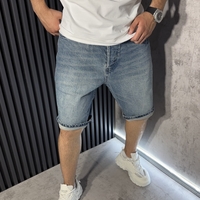 Къси Baggy Дънки Изчистени в Син Цвят
