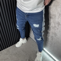 Мъжки Дънки Slim fit с Накъсани Акенти и Страничен Кант 6013