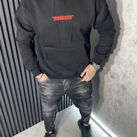 Мъжки Суичър 