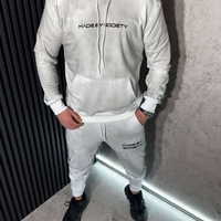 Спортен Екип с Washed Ефект в Бяло