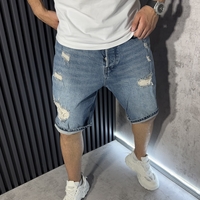 Къси Baggy Дънки в Синьо с Кръпки