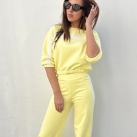 Сет Актив - Лимонено жълто