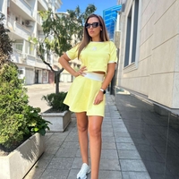 Сет от 2 части – Мече - нежно жълт