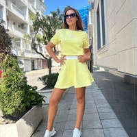 Сет от 2 части – Мече - нежно жълт