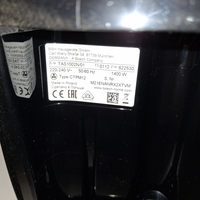 Кафемашина Bosch Tassimo