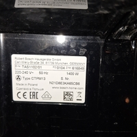 Кафемашина Bosch Tassimo