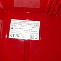 Кафемашина Bosch Tassimo