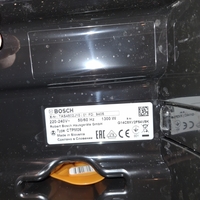 Кафемашина Bosch Tassimo