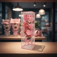 Букет  в Кутия