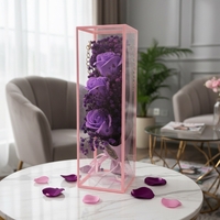 Букет  в Кутия