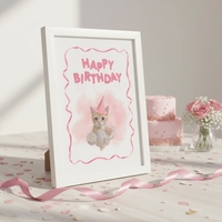 Персонализирана Рамка за Рожден Ден