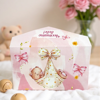 Плик за Пари - Новородено