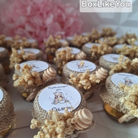 Сладко ''Благодаря''