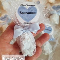 Ангелска целувка