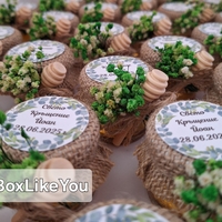 Сладко ''Благодаря''