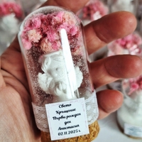 Ангелска благословия