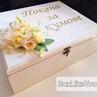 Луксозен подаръчен комплект  