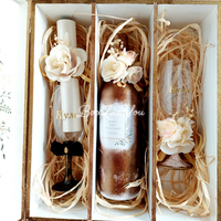 Луксозен подаръчен комплект  