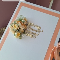 Папка за кръщелно свидетелство