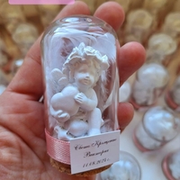 Ангелска закрила