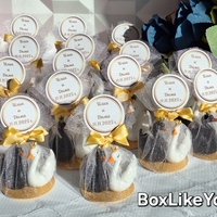 Сърца в хармония