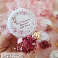 Медени съкровища с тюл