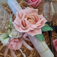 ''Покана за кумове '' - малък комплект