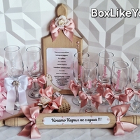 Чаши за моминско парти