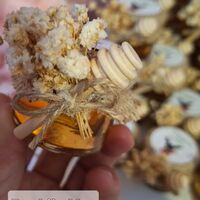 Сладко ''Благодаря''