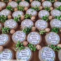 Сладко ''Благодаря''