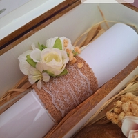 Луксозен подаръчен комплект  