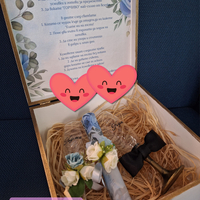 ''Покана за кумове '' - малък комплект