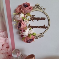 Папка за кръщелно свидетелство