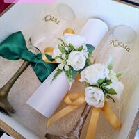 ''Покана за кумове '' - малък комплект