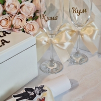 ''Покана за кумове '' - малък комплект