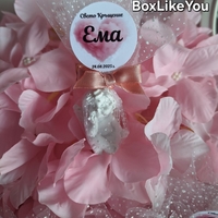 Ангелска целувка