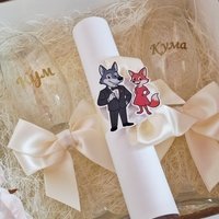 ''Покана за кумове '' - малък комплект