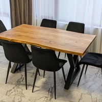 Трапезна маса 