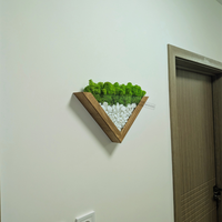 Стенно пано със скандинавски мъх