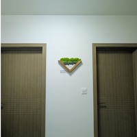 Стенно пано със скандинавски мъх